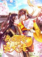 日韩短剧 深夜食堂